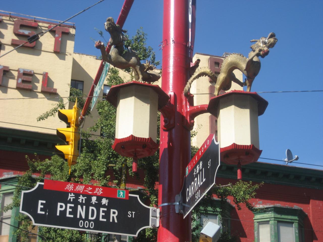  Vancouver