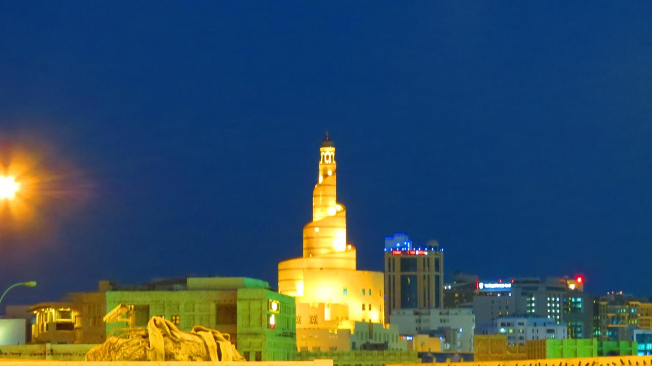 Doha 
