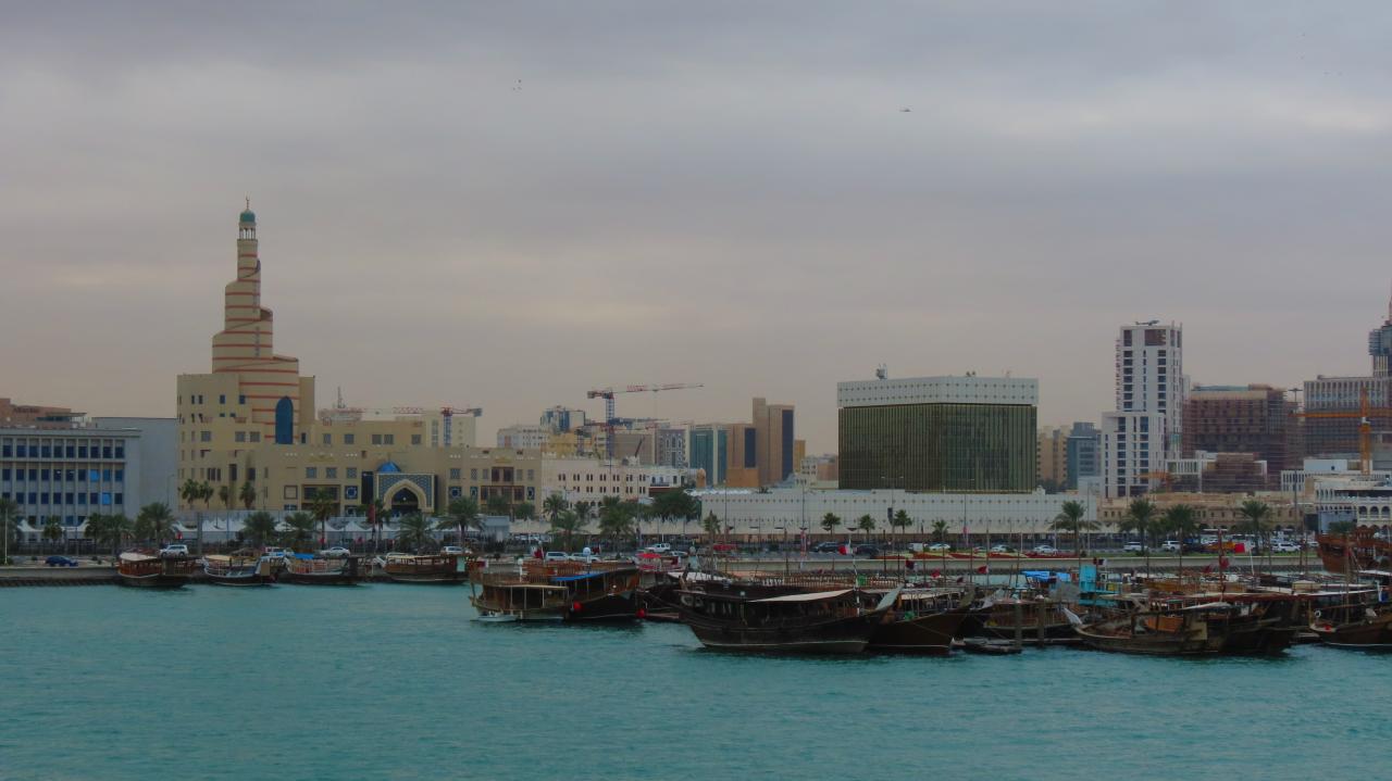 Doha Musée de l'Art Islamique 