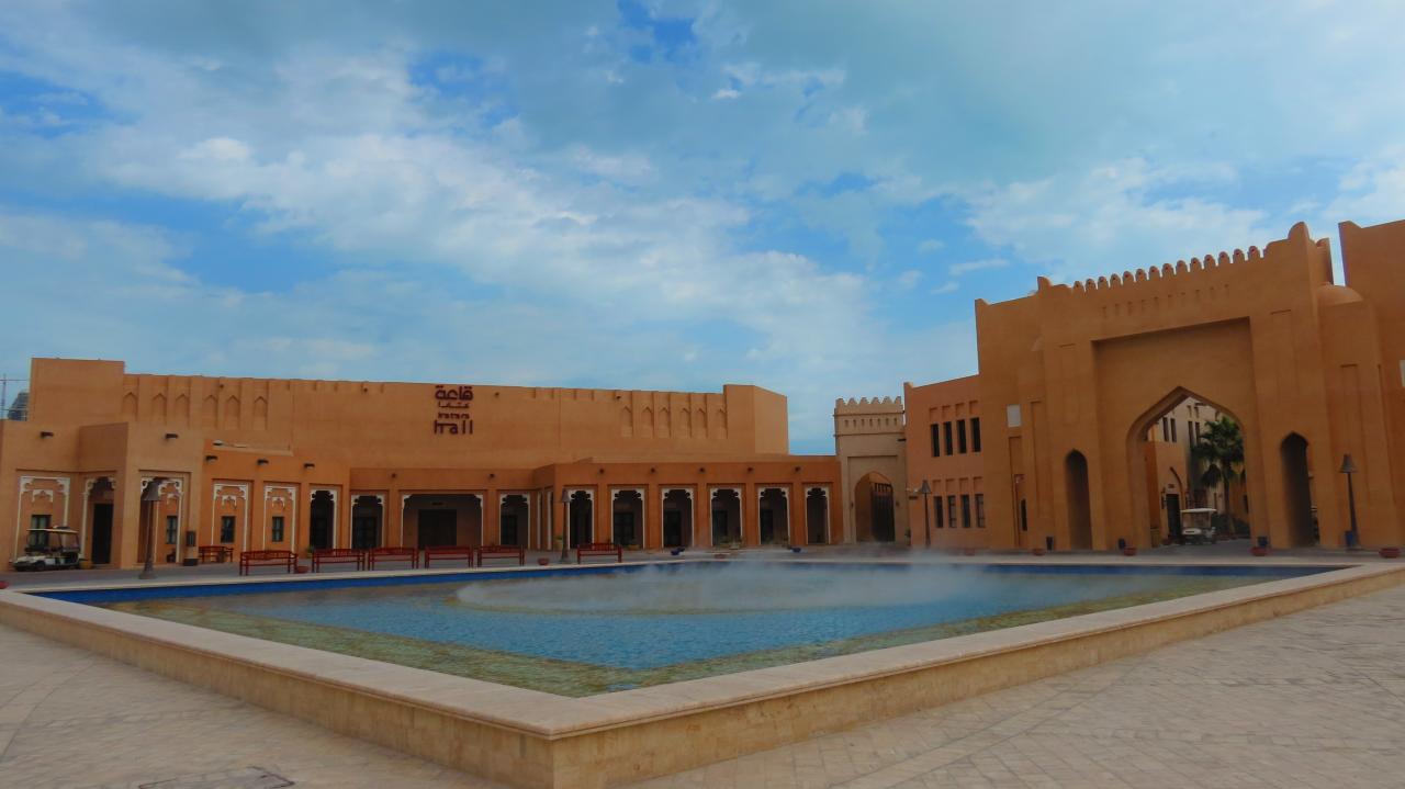 Doha Quartier de Katara  