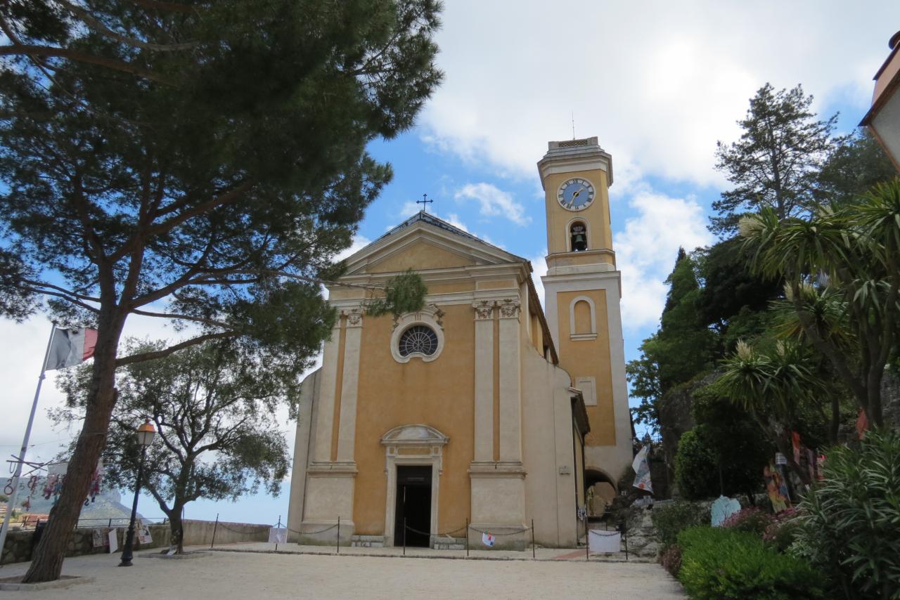EZE VILLAGE  