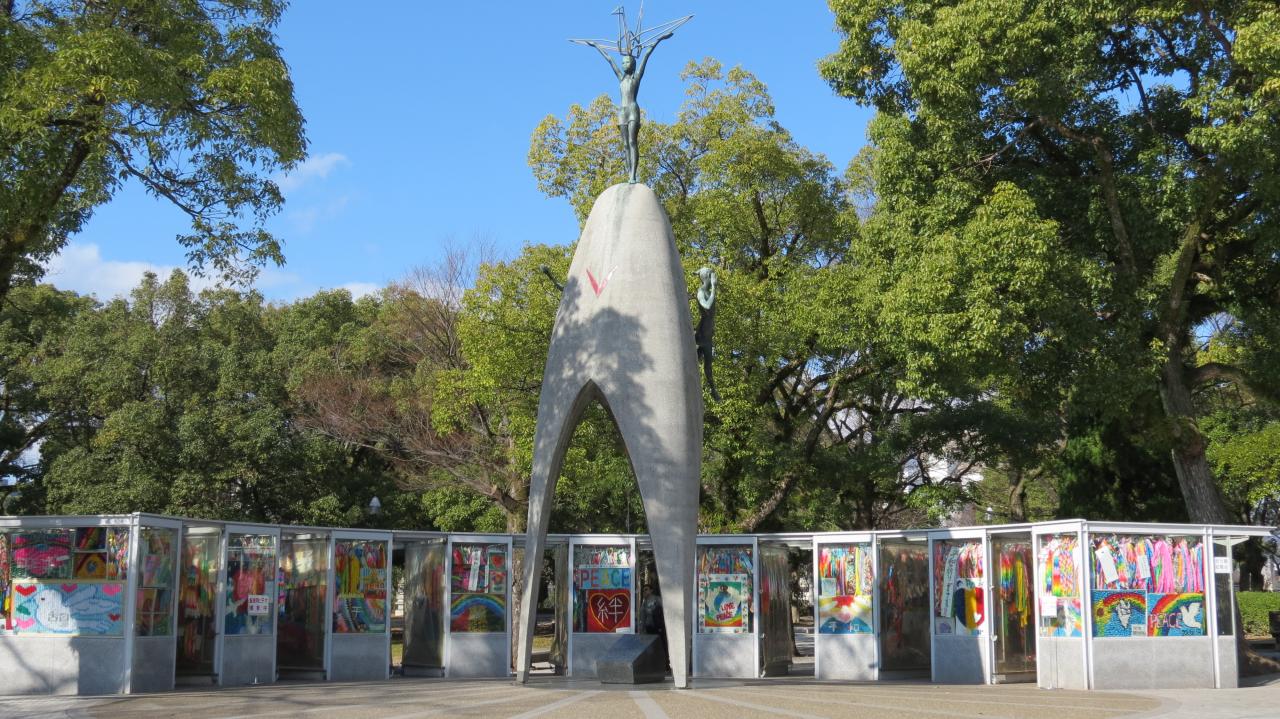 Hiroshima Parc de la Paix (16)