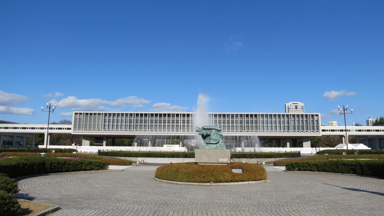 Hiroshima  Parc de la Paix (56)