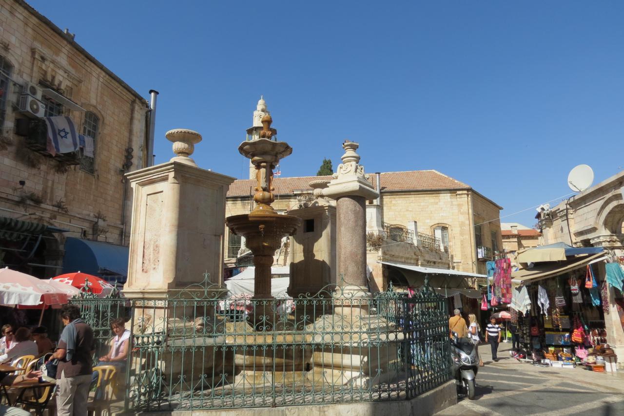 Jerusalem 