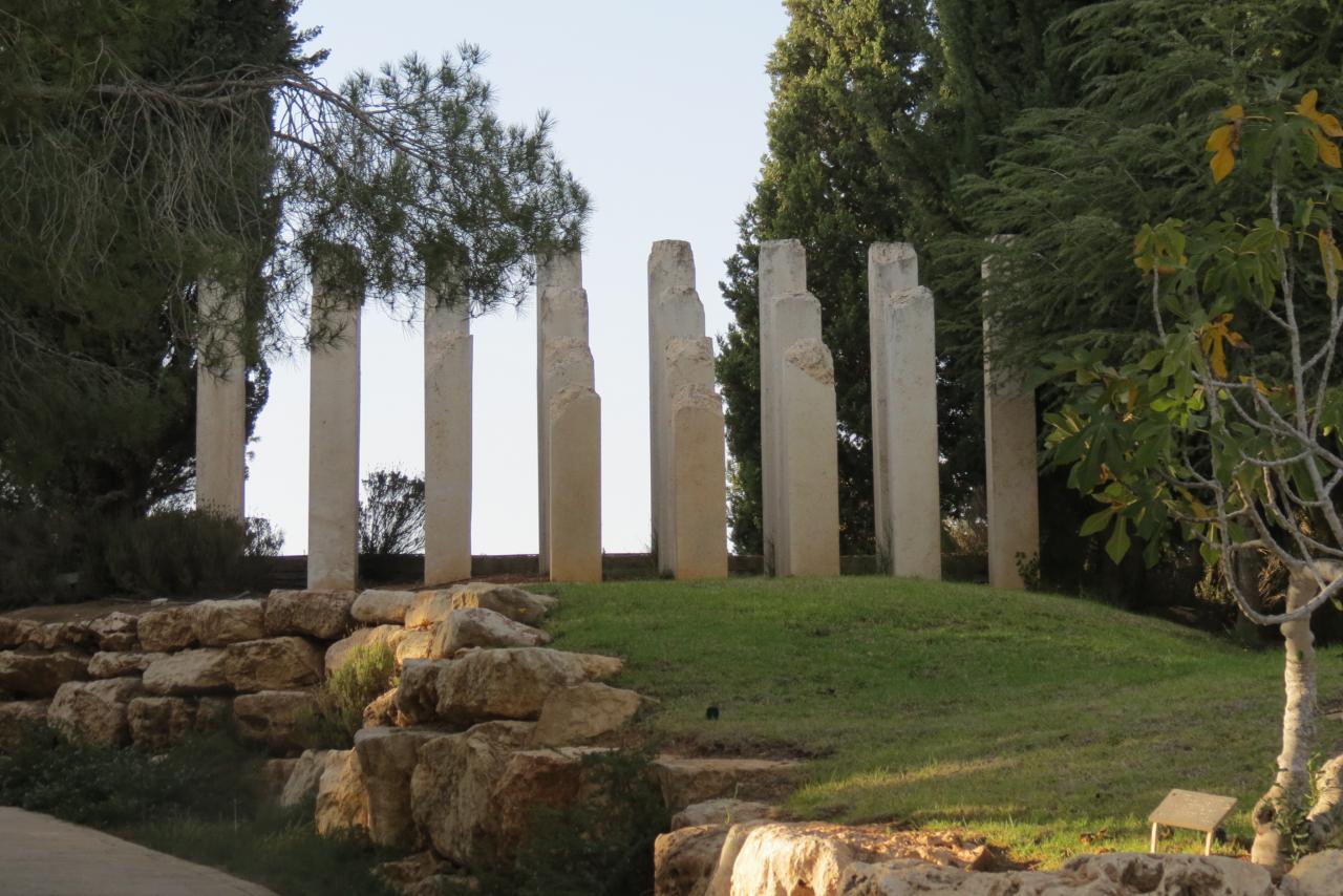 Jerusalem 