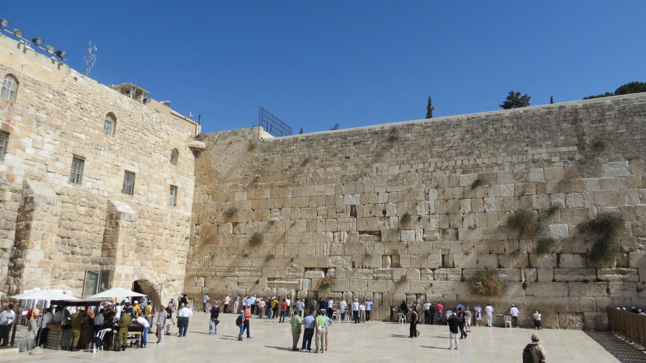 Jerusalem 