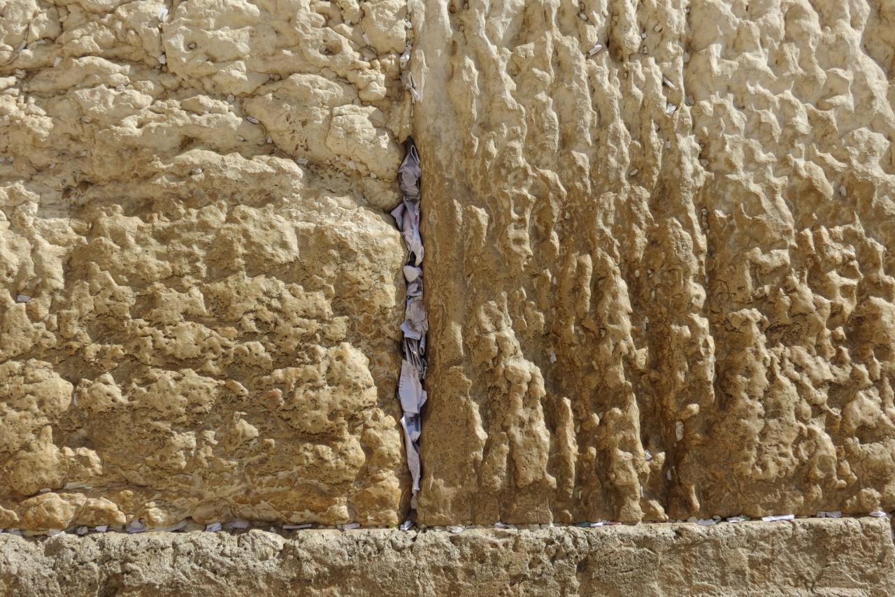 Jerusalem 