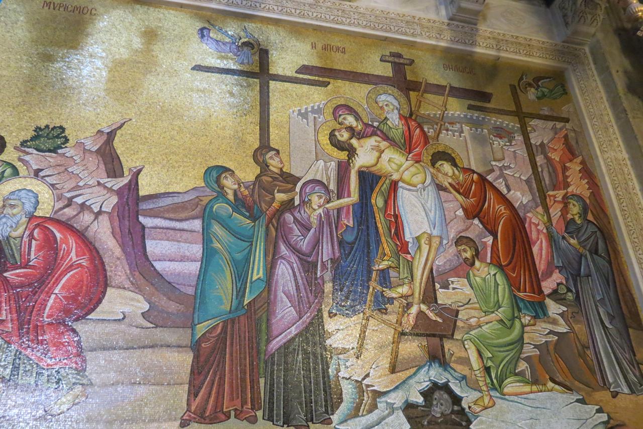 Jerusalem 