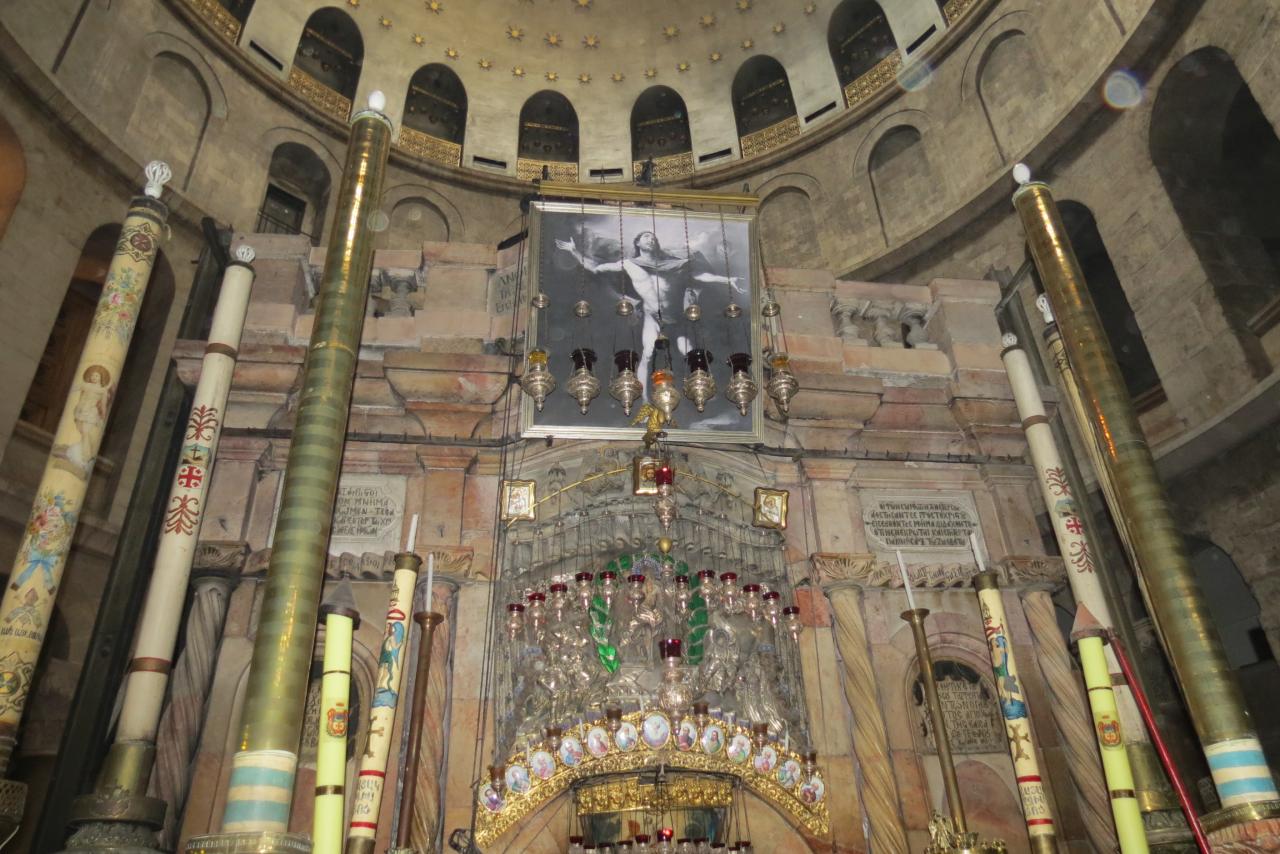 Jerusalem 