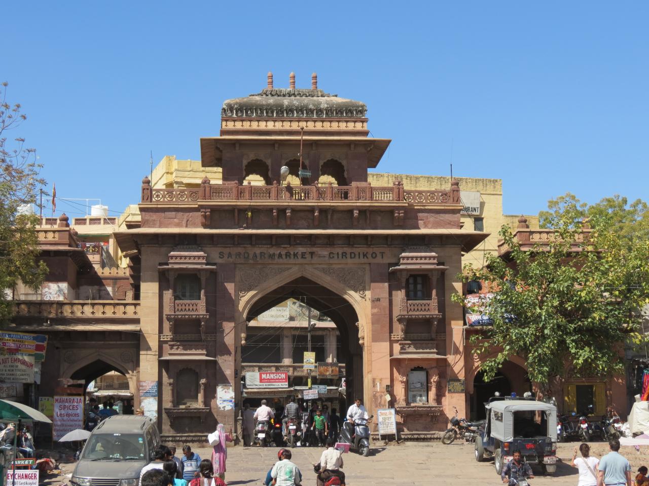 Jodhpur