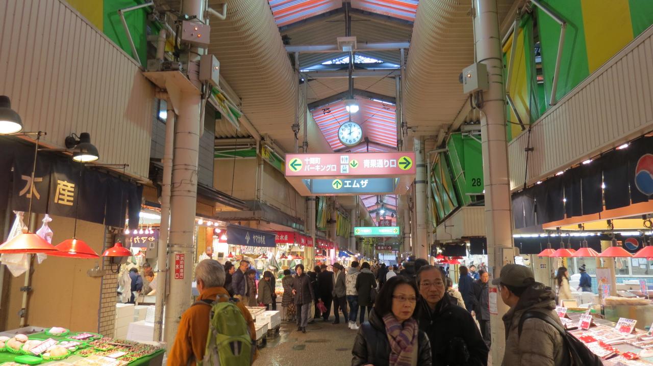 Kanazawa Marché Omicho (23)