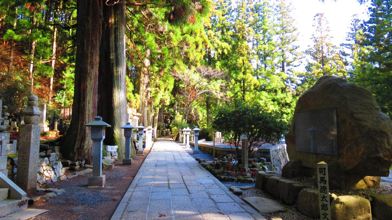 Koyasan Sando (5)