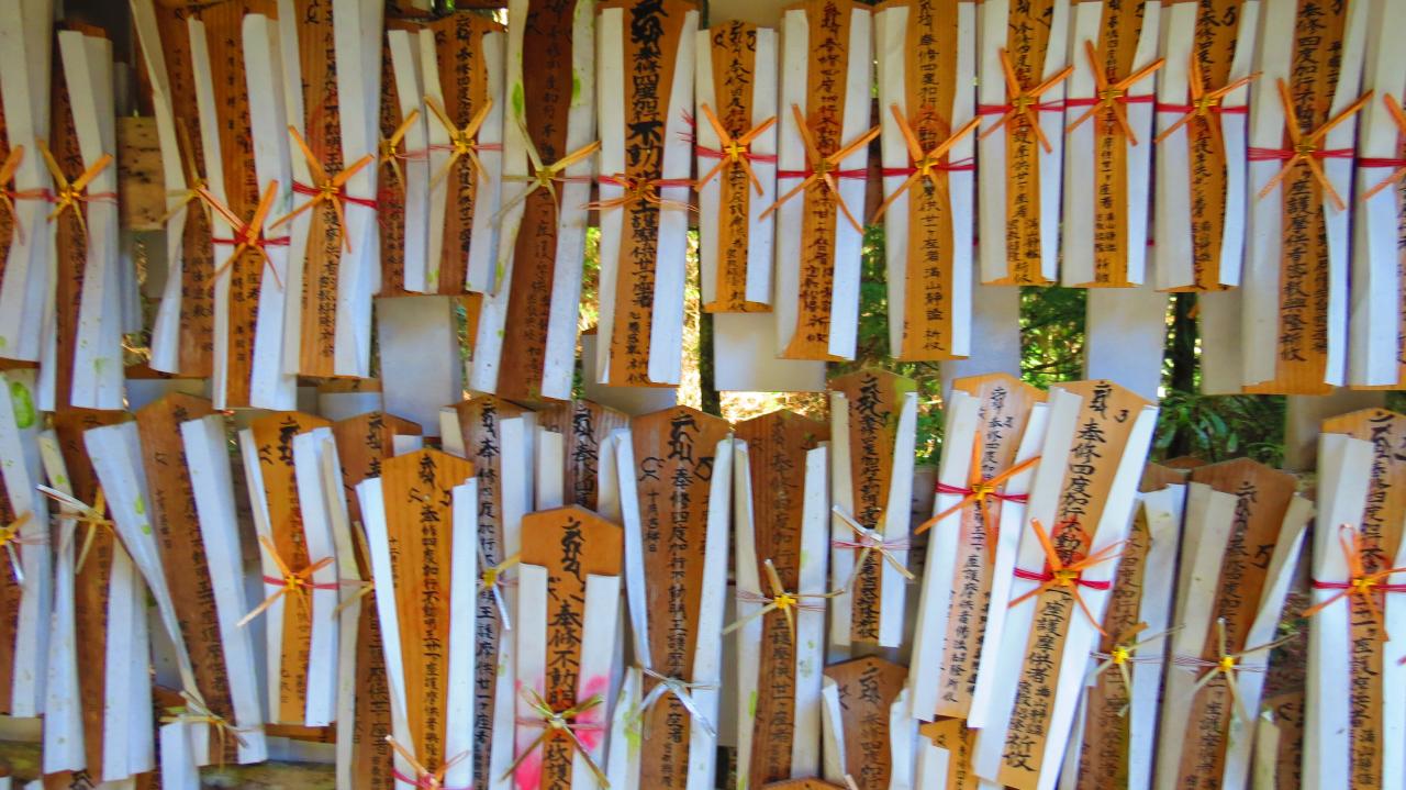 Koyasan Temple Kobo Daishi Gobyo (28)
