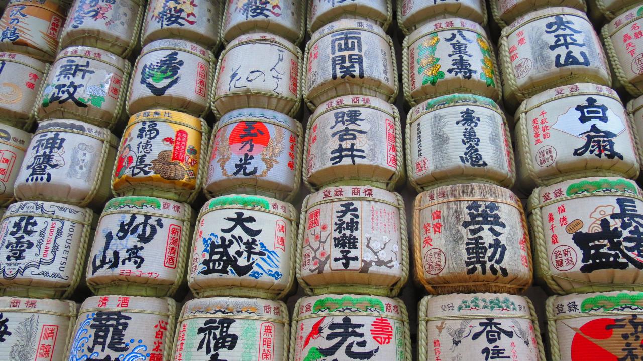 tokyo Meiji Jingu (15)