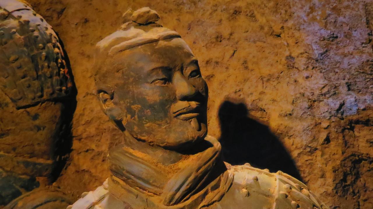 Xi'An  