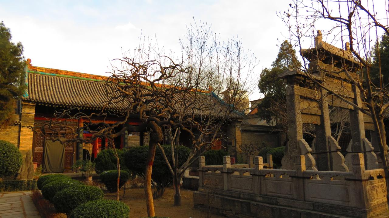 Xi'An  