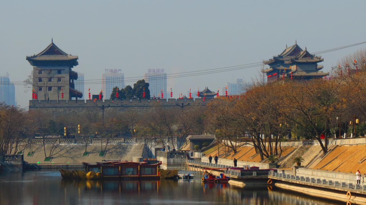 Xi'An  