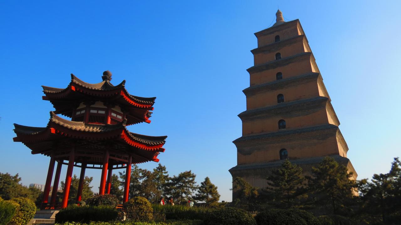 Xi'An  