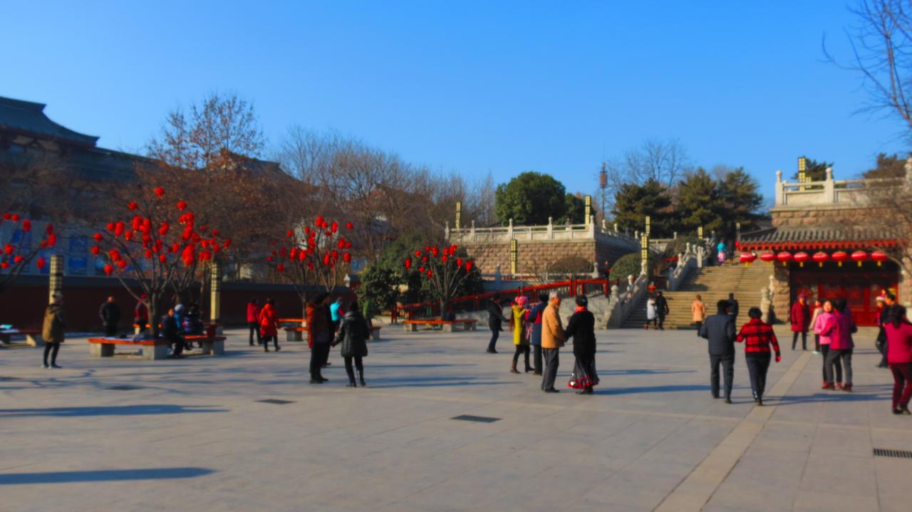 Xi'An 