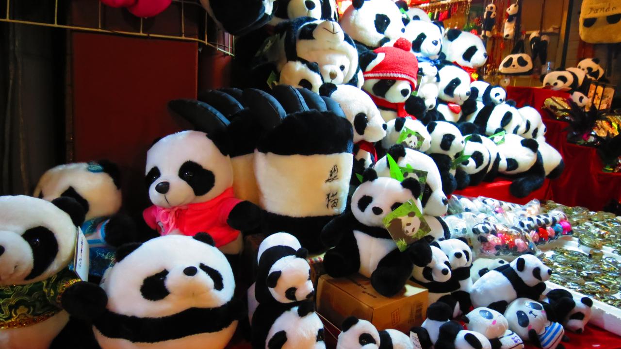 Xi'An   