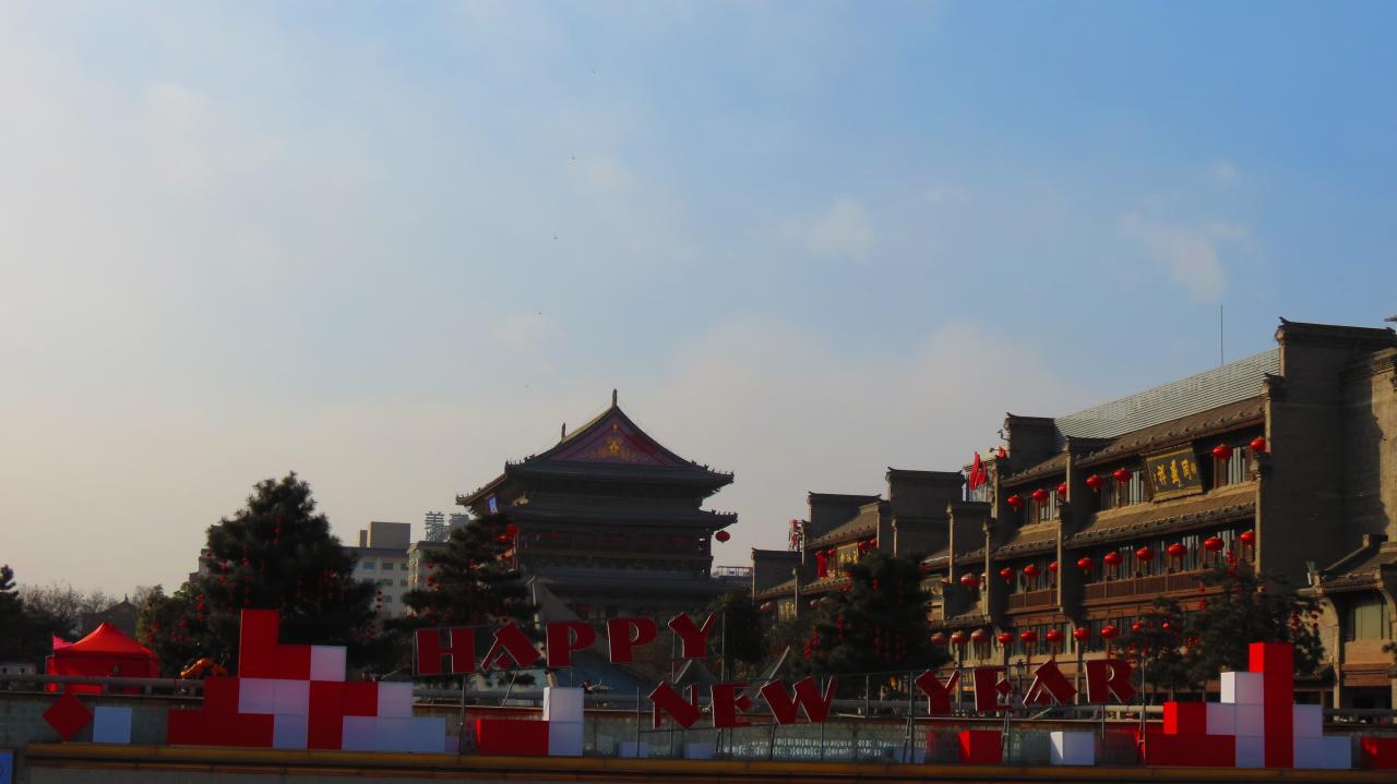 Xi'An  